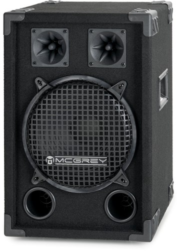 Ware pa lautsprecher - b-ware,